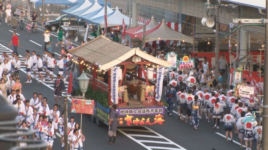 海応援動画#12　ゴミゼロを目指して きばらん海 枕崎港まつり