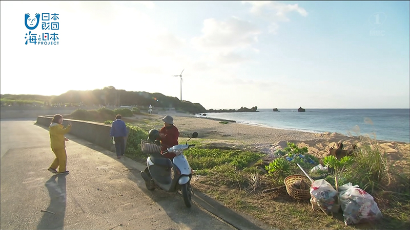 ゴミ拾いが毎日の習慣に。与論島の「みんなの美ら島プロジェクト365」