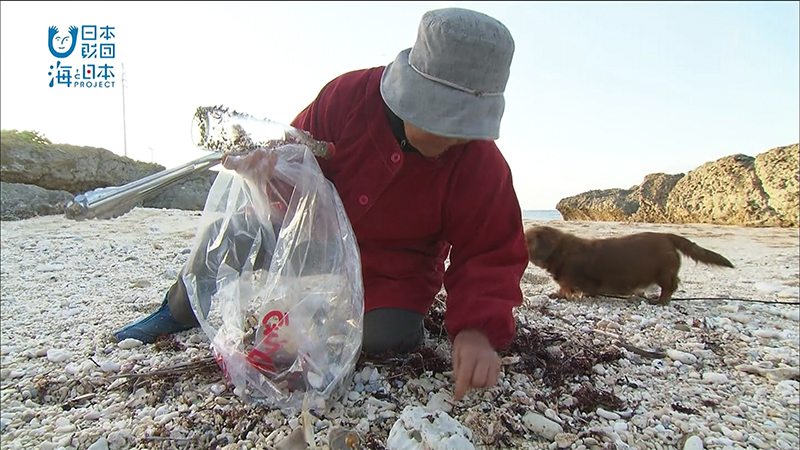 ゴミ拾いが毎日の習慣に。与論島の「みんなの美ら島プロジェクト365」