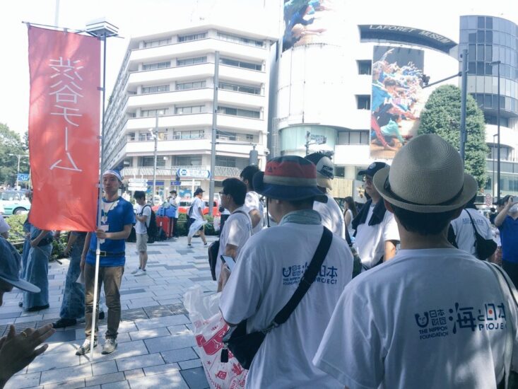 海のピンチは街が救う！渋谷スペシャルごみ拾い！に参加しました！