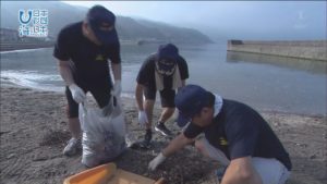 鹿児島の海をキレイに！海の日に開催「錦江湾クリーンアップ作戦＆全国一斉ゴミ拾い」