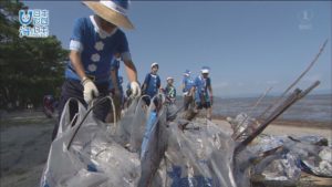 鹿児島の海をキレイに！海の日に開催「錦江湾クリーンアップ作戦＆全国一斉ゴミ拾い」