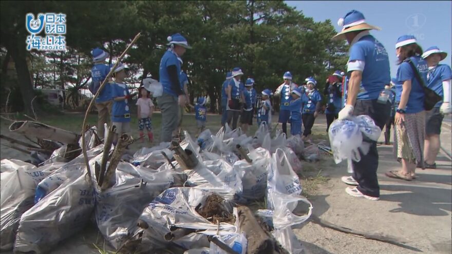 鹿児島の海をキレイに！海の日に開催「錦江湾クリーンアップ作戦＆全国一斉ゴミ拾い」