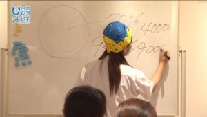 「きょうの先生は魚屋の女将さんです！」霧島市・松元純子さんのお魚教室