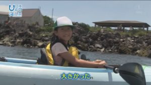 レインボービーチで冒険家・野元尚巳とシーカヤックの体験会開催！