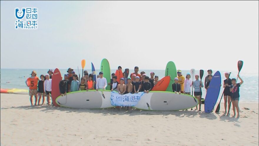 我は海の子1日目「ウミガメの目線で海の現状を知り海に親しむ」吹上浜