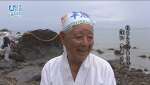奄美の人たちの海との関わり、豊作を祈願する「平瀬マンカイ」