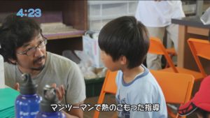 MBCテレビ『かごしま4』広報誌探検隊は喜界町の「サンゴ礁サイエンスキャンプ」を探検！