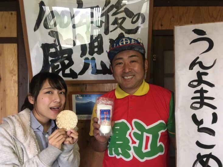 海の恵で塩作り「錦江湾 にしきの塩」