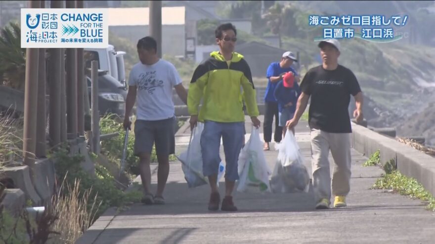 【かごしま4】江口浜で海岸清掃