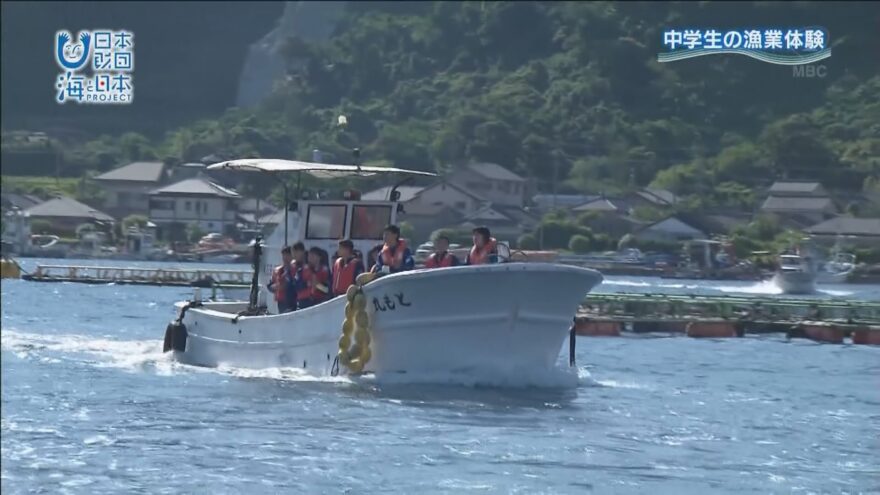 垂水市「海の恵みとふれあう修学旅行生」