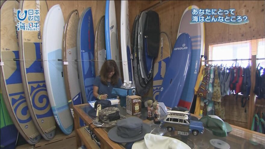 あなたにとって海とは？日置市・江口浜で聞きました！