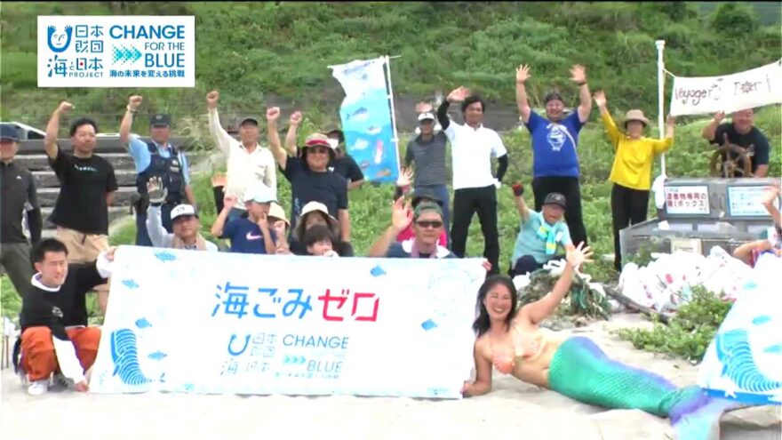 【春の海ごみゼロウィーク】いちき串木野市・白浜海岸で清掃活動