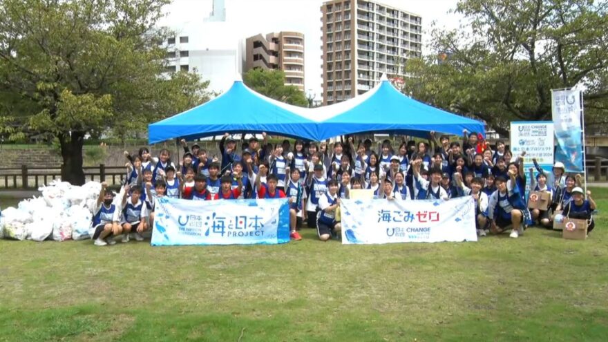 スポGOMI甲子園　鹿児島県大会