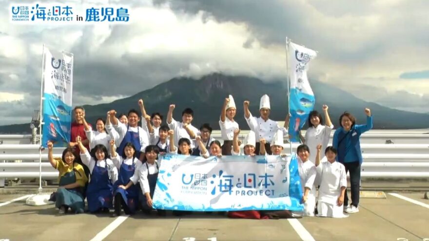 海のごちそう開発プロジェクト