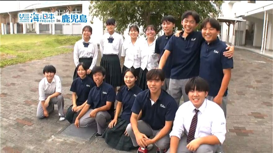 喜界島で過ごす3年間の青春　サンゴ留学生