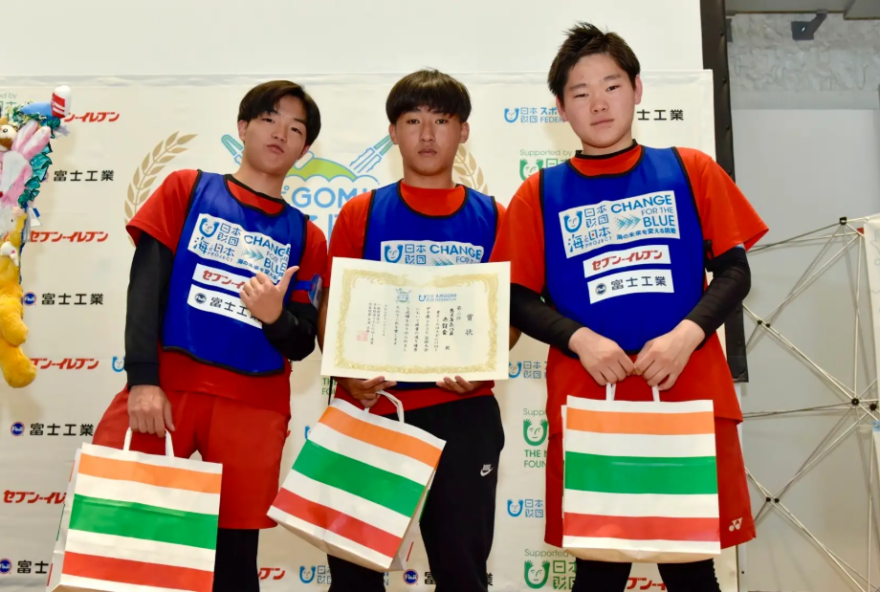 スポGOMI甲子園2025　全国大会決勝！！鹿児島チームは3位入賞！！！