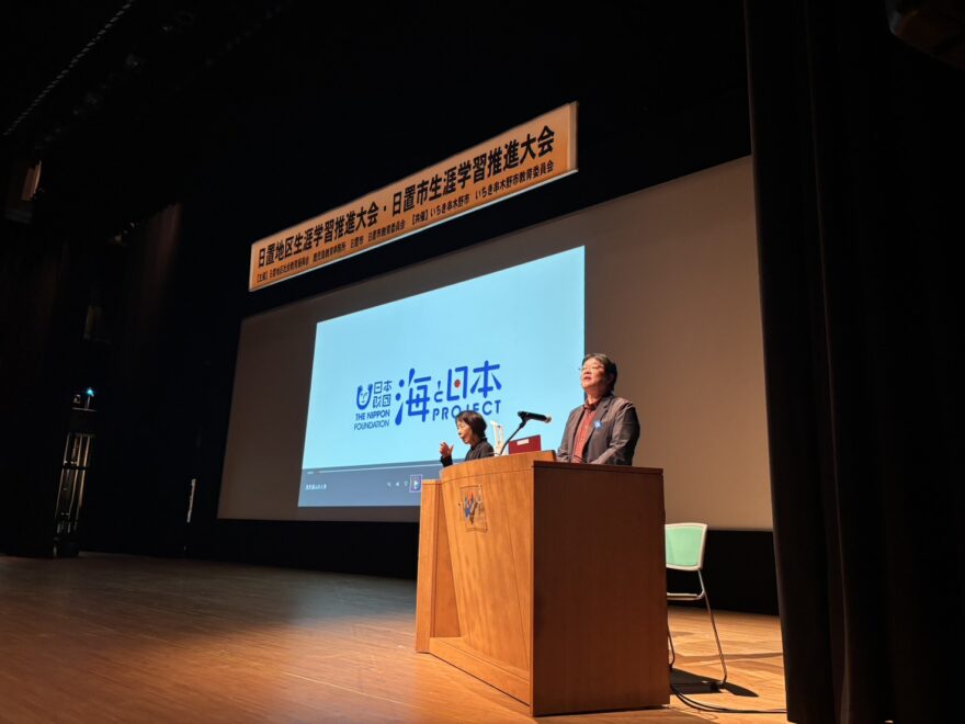 ～海ノ民話のまちプロジェクト～日置地区生涯学習推進大会でアニメ上映