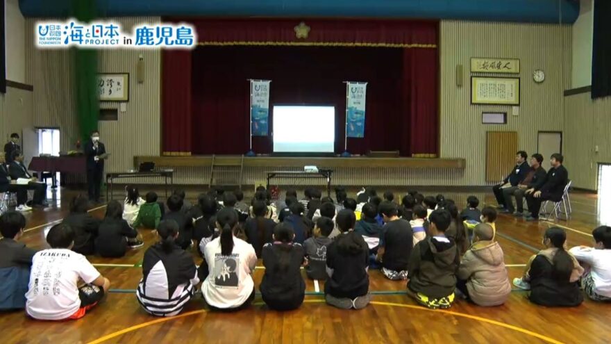 海ノ民話のアニメ　伊作田小学校上映会